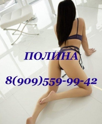 Анкета проститутки Валентина - Фото 1, Парапино, 29 лет, №8553
